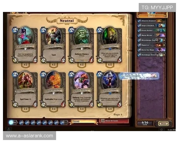 中国玩家最热衷的游戏类型揭秘与发展趋势分析