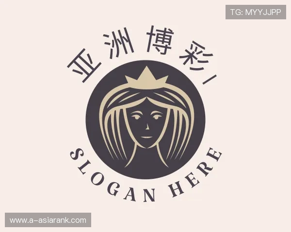 介绍亚洲博彩集团